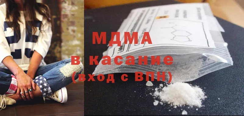 MDMA VHQ  darknet клад  Разумное  дарнет шоп 